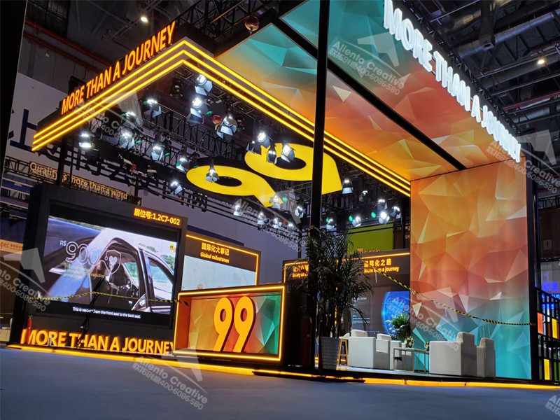 參加北京展會的展臺設(shè)計和施工有著明確的規(guī)定和限制 展會新聞 第2張-聯(lián)拓創(chuàng)意 北京展會搭建