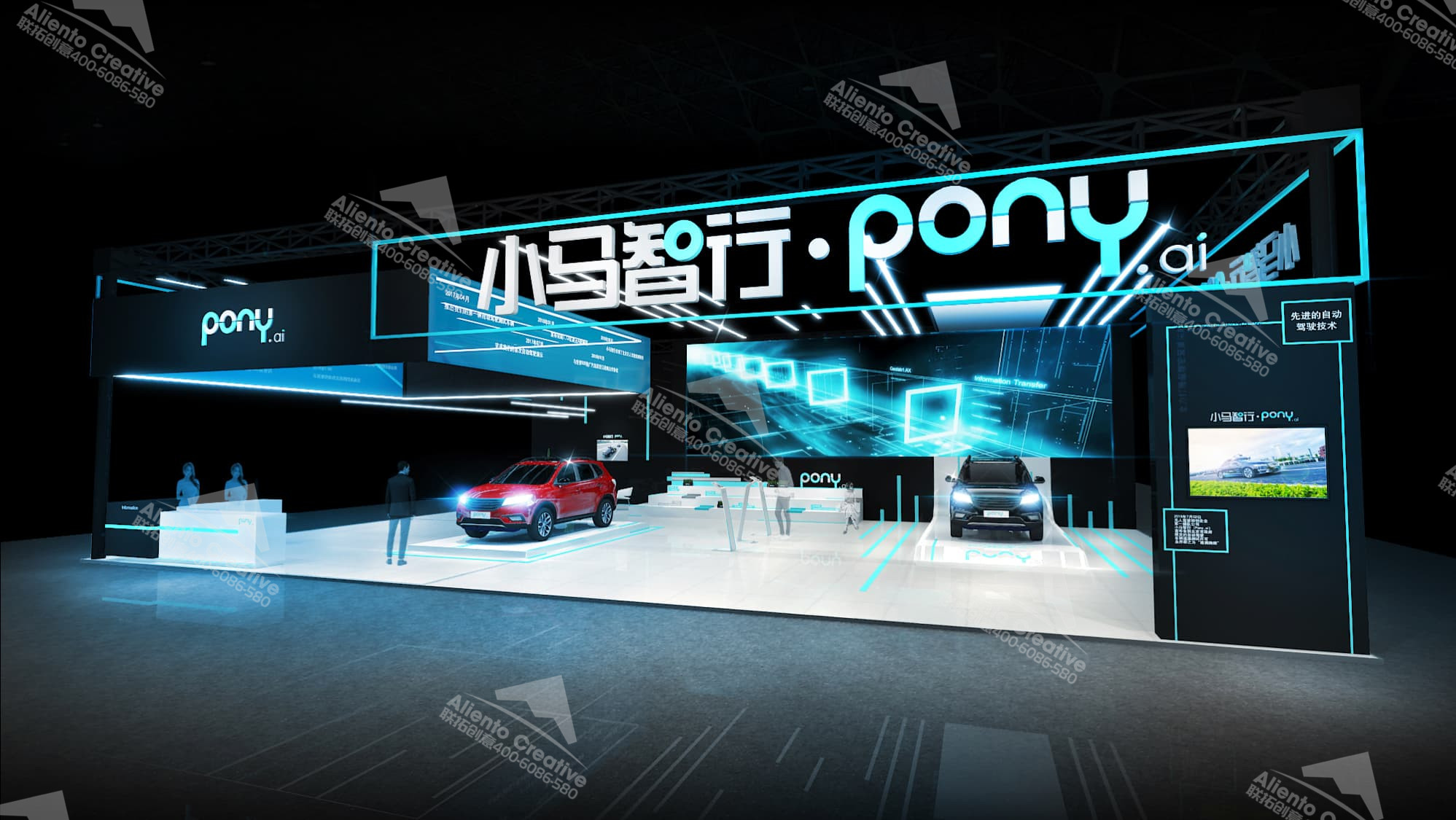 上海虹口大型展臺設計展覽展會搭建經驗總結 展會新聞 第1張