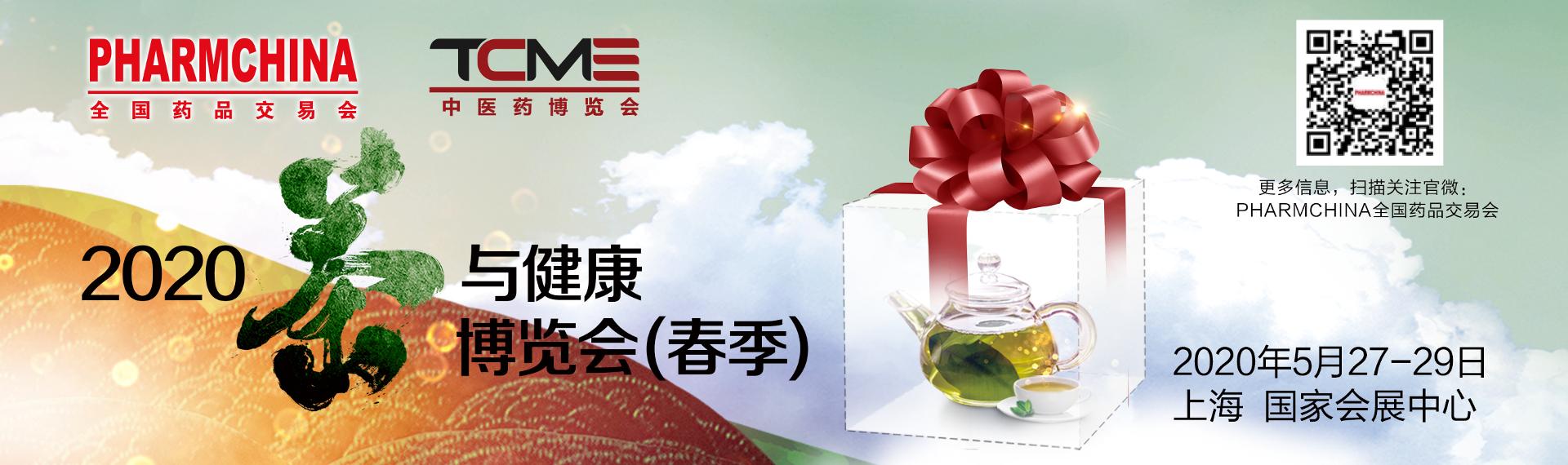 1587008125423045.jpeg 20200309164942_jyqy11i12h.jpeg