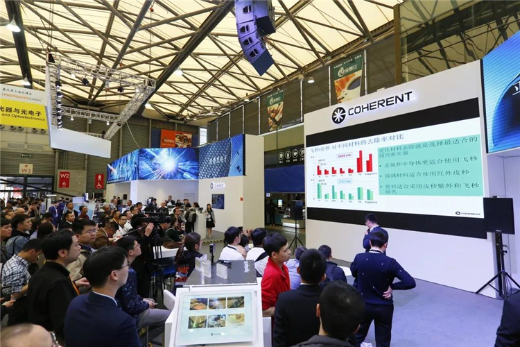 乘風破浪，穩健成長丨上海慕尼黑光博會圓滿落幕 展會新聞 第4張