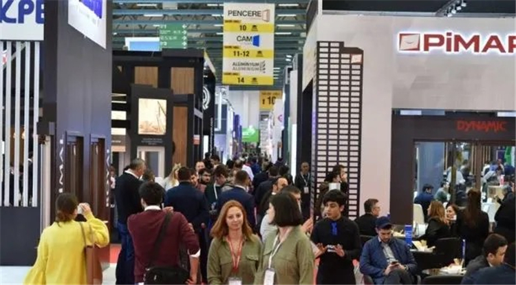 位于土耳其的世界第二大門窗行業展覽會圓滿舉辦！ 展會新聞 第3張