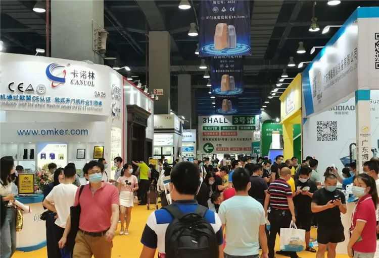 廣州遮陽門窗展今日開展，人氣爆棚！ 展會新聞 第7張