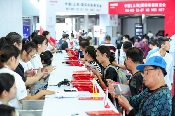 第20屆上海樂器展10月底全面上線! 展會新聞 第3張-聯拓創意