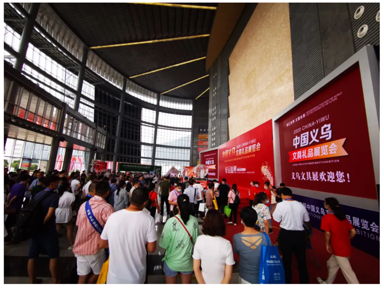 義烏文具禮品展現場貿易成交6.13億元 展會新聞 第1張-聯拓創意