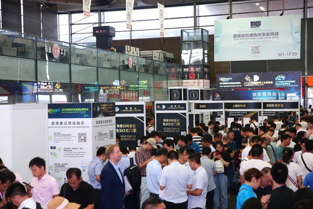 重慶交通輕量化展:出口延遲，內銷增大 展會新聞 第1張