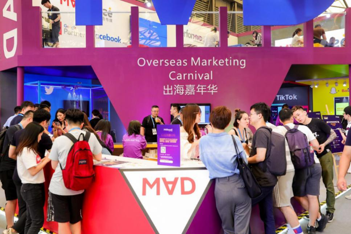 海內(nèi)外游戲展商火熱聚集在第十八屆ChinaJoy 展會新聞 第2張