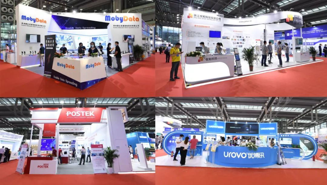 深圳國際物聯網展在深圳新展館盛大開啟 展會新聞 第2張