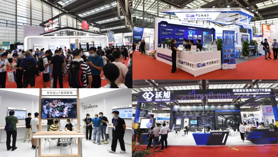 深圳國際物聯網展在深圳新展館盛大開啟 展會新聞 第6張