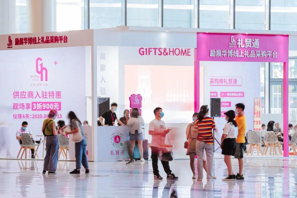 參展展會(huì)需要注意哪些規(guī)定與規(guī)則? 展覽知識(shí) 第3張-聯(lián)拓創(chuàng)意 參展展會(huì)需要注意哪些規(guī)定與規(guī)則? 展覽知識(shí) 第3張