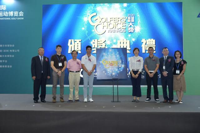 深圳高爾夫展日前在深圳會展中心完美謝幕 展會新聞 第3張-聯拓創意 深圳高爾夫展日前在深圳會展中心完美謝幕 展會新聞 第3張