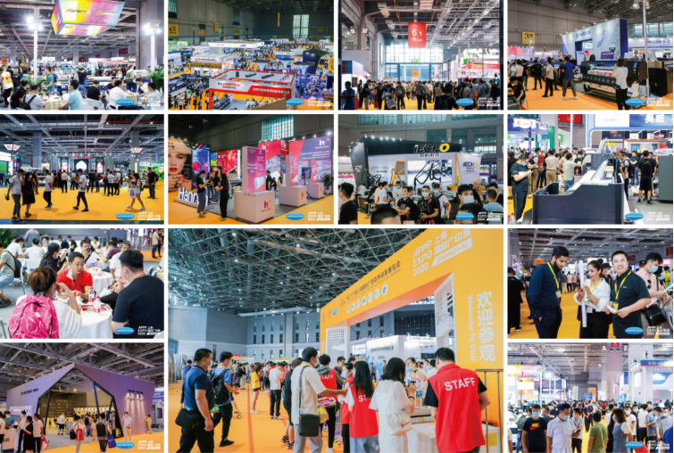 上海廣印展搭建服務(wù)溝通平臺(tái)，見(jiàn)證品牌技術(shù)風(fēng)采 展會(huì)新聞 第1張