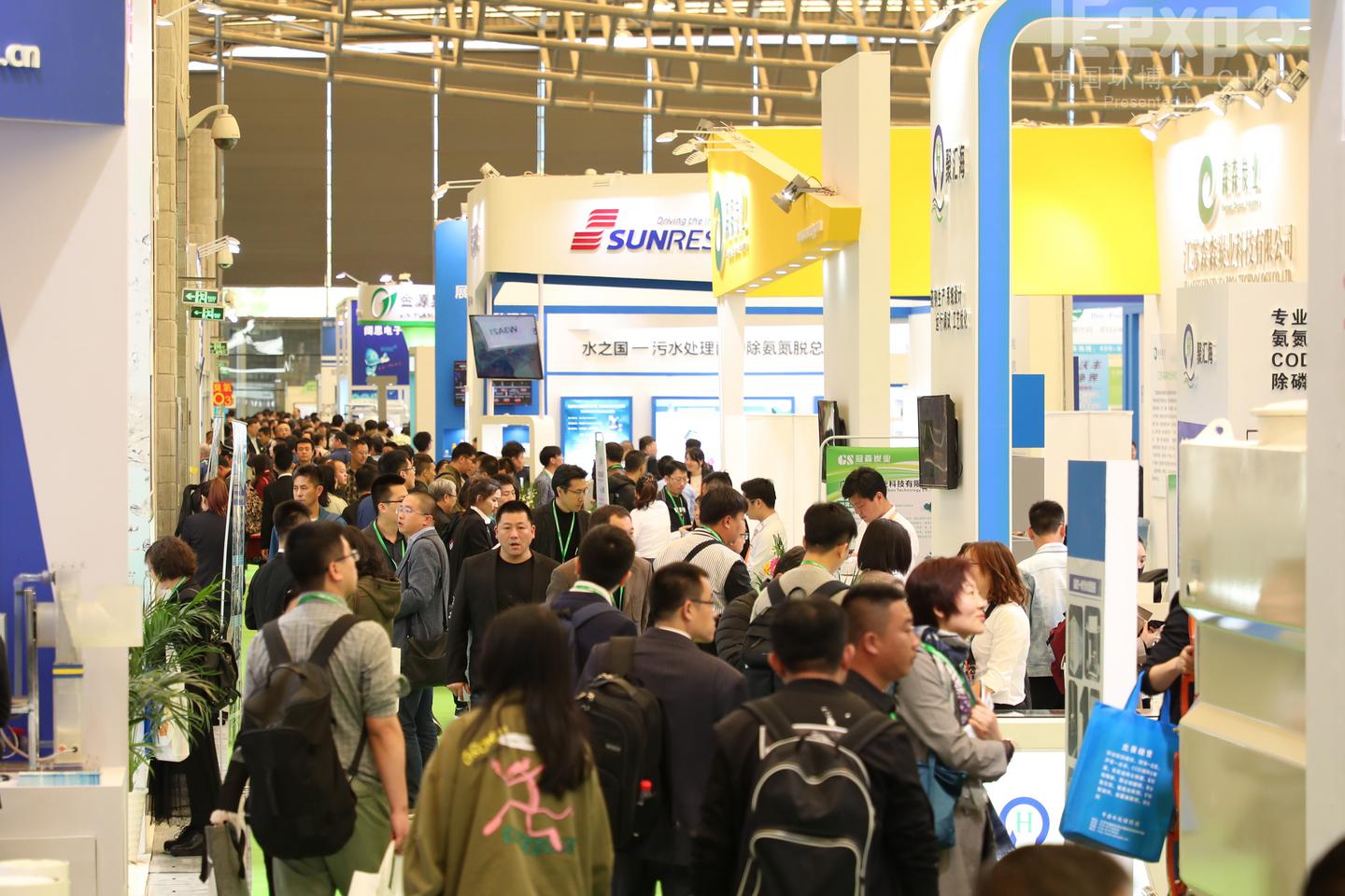 環博會將在上海開幕，疫情時代全球最大環保展覽會 展會新聞 第2張