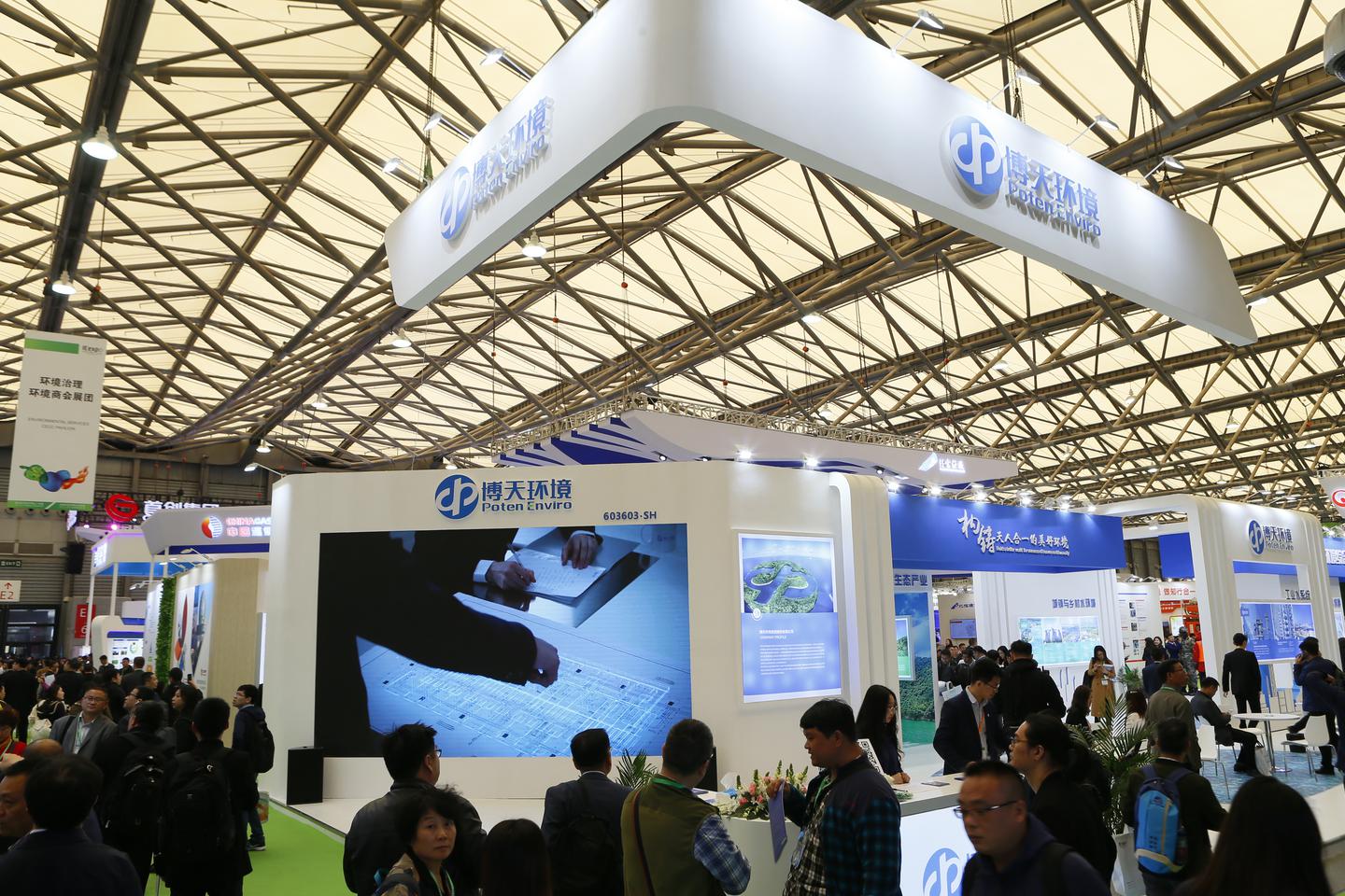 環博會將在上海開幕，疫情時代全球最大環保展覽會 展會新聞 第5張