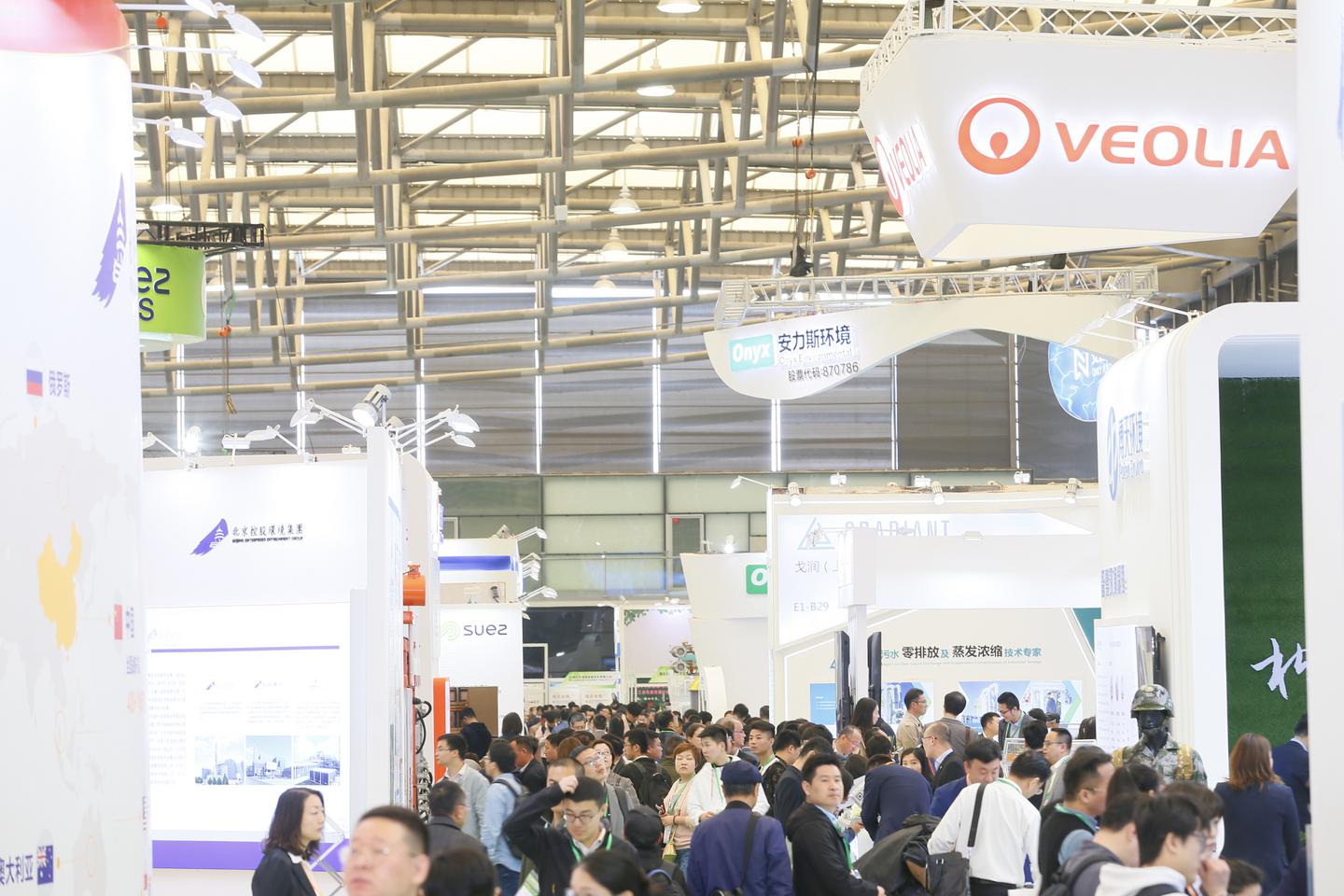 環博會將在上海開幕，疫情時代全球最大環保展覽會 展會新聞 第6張