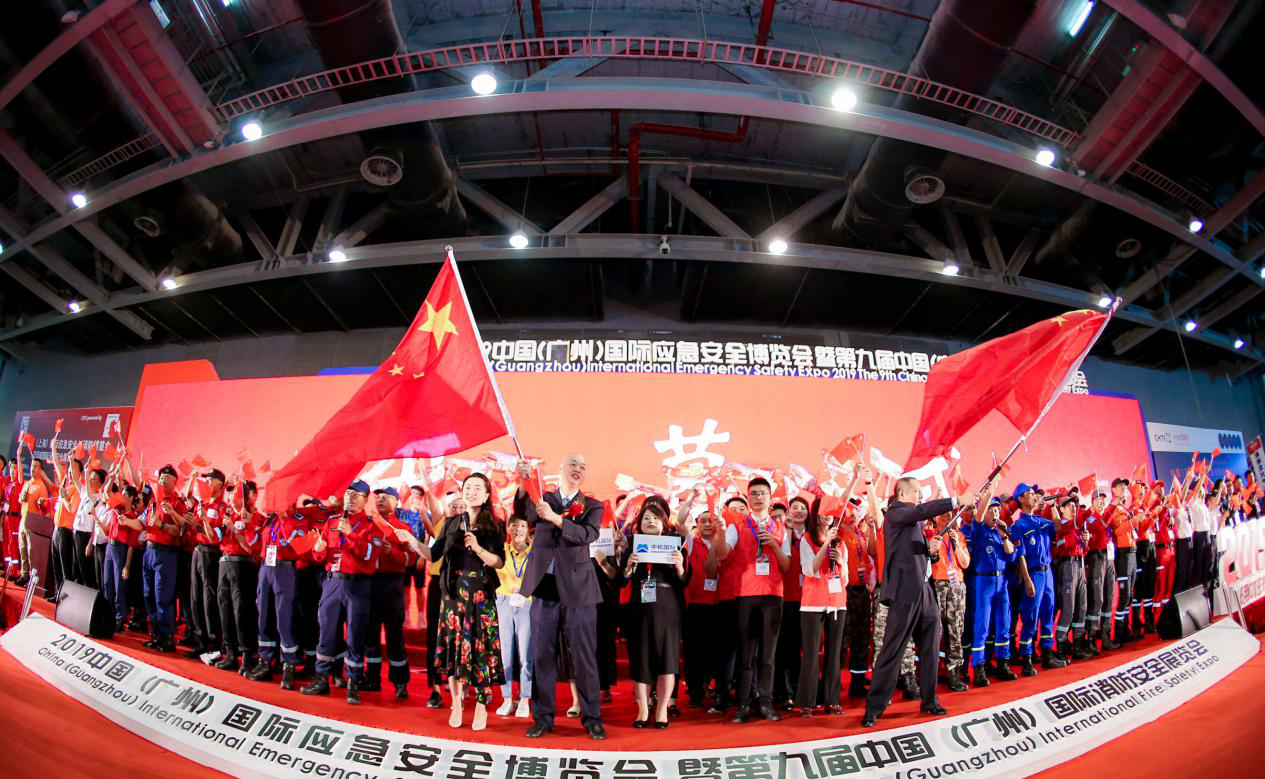 廣州展臺(tái)搭建-廣州應(yīng)急安全博覽會(huì)?將于本月28日開啟，展會(huì)上都有什么亮點(diǎn)？ 展覽知識(shí) 第2張