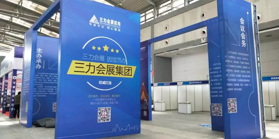 展臺設計的標準和規(guī)定是什么? 展覽知識 第3張-聯(lián)拓創(chuàng)意 展臺設計的標準和規(guī)定是什么? 展覽知識 第3張