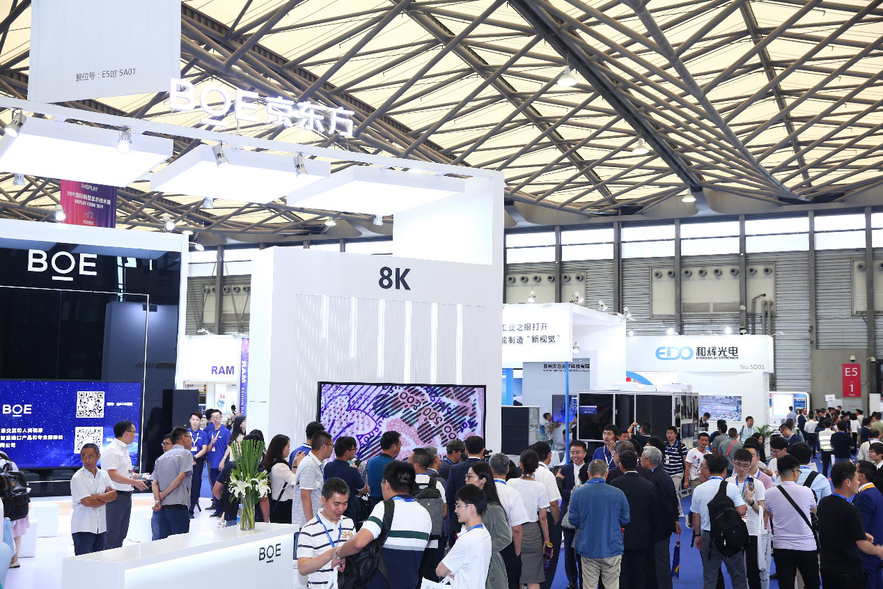 深圳全觸與顯示展?將于11月在深圳舉行，近千家企業(yè)展示高新技術(shù) 展會(huì)新聞 第7張