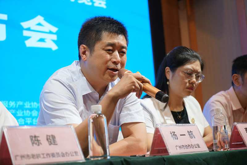 廣州養(yǎng)老產業(yè)展將于本月底在琶洲展館舉行 展會新聞 第3張-聯拓創(chuàng)意 廣州養(yǎng)老產業(yè)展將于本月底在琶洲展館舉行 展會新聞 第3張