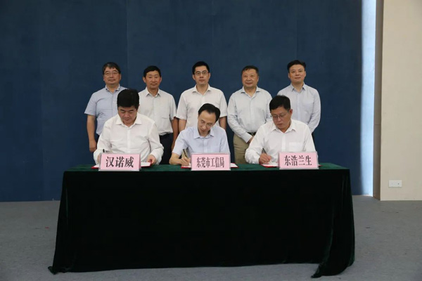 廣東智博會將于12月開展,和東莞展會搭建商一起來看智博會看點 展會新聞 第5張-聯拓創意 廣東智博會將于12月開展,和東莞展會搭建商一起來看智博會看點 展會新聞 第5張