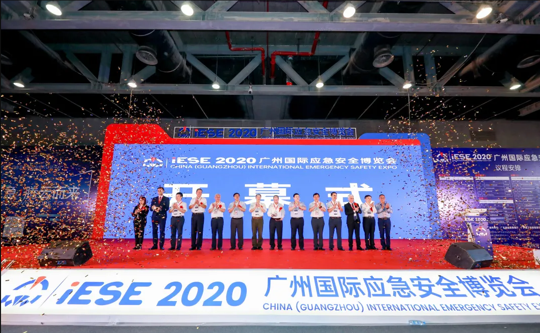 廣州國際應急安全博覽會在廣交會展館落下帷幕 展會新聞 第1張-聯拓創意 廣州國際應急安全博覽會在廣交會展館落下帷幕 展會新聞 第1張