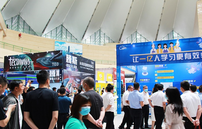 2020中國(guó)教育加盟展將于9月23日在濟(jì)南開幕 展會(huì)新聞 第3張-聯(lián)拓創(chuàng)意 2020中國(guó)教育加盟展將于9月23日在濟(jì)南開幕 展會(huì)新聞 第3張