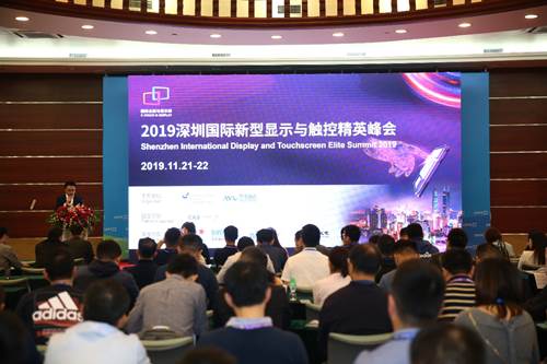 深圳商用顯示展今日將在深圳會展中心舉辦! 展會新聞 第3張-聯(lián)拓創(chuàng)意 深圳商用顯示展今日將在深圳會展中心舉辦! 展會新聞 第3張