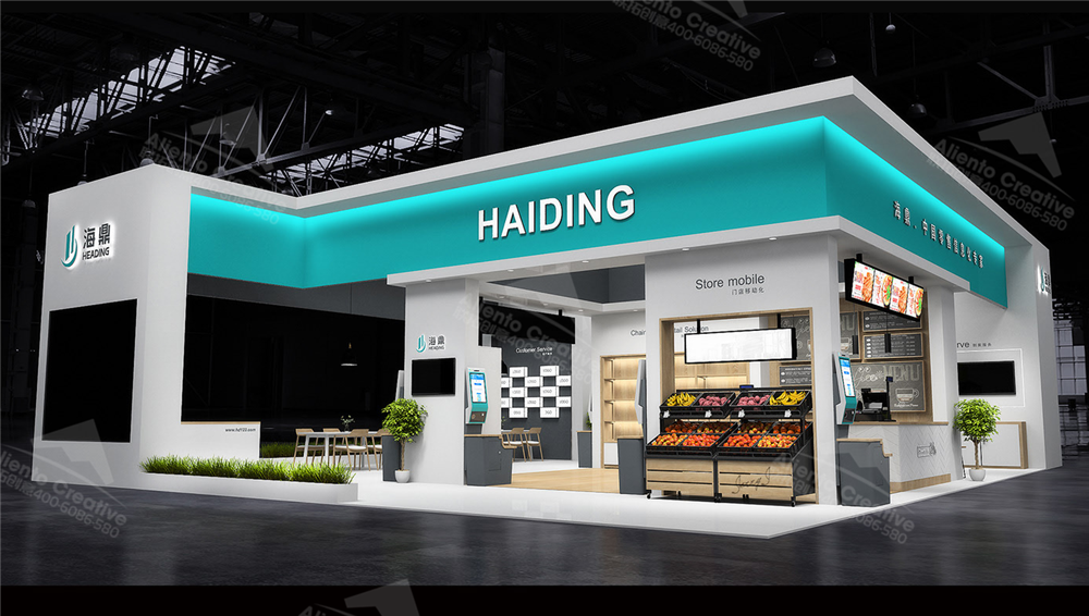 杭州展臺設(shè)計