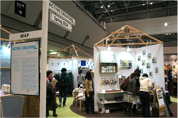 2022年上海禮品展--上海站展 展會排期 第1張