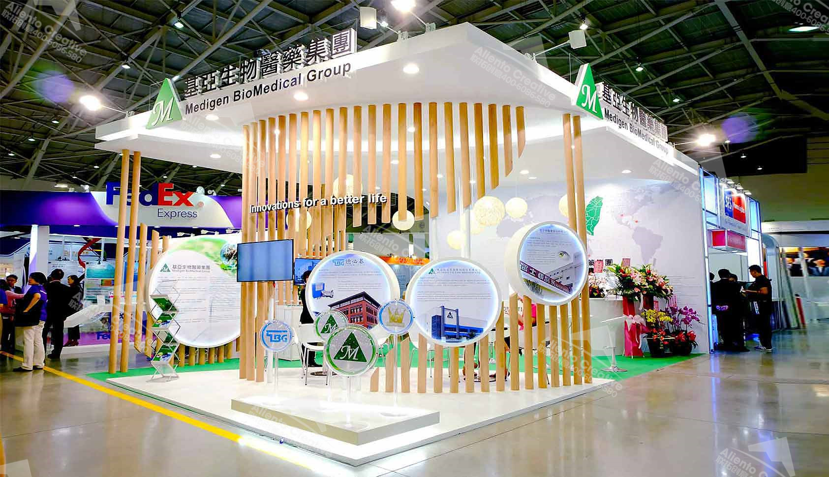 優(yōu)質的展會搭建幫助你更好地舉辦展會 展會新聞 第1張